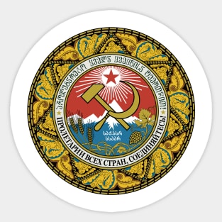 Emblem of the Adjar Autonomous Soviet Socialist Republic Sticker